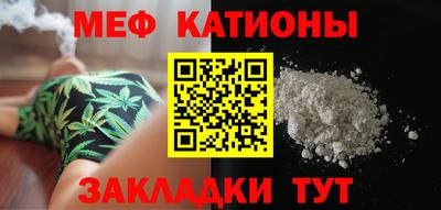 ешки Пугачёв