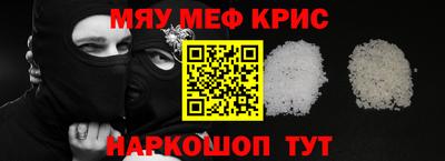 ешки Пугачёв