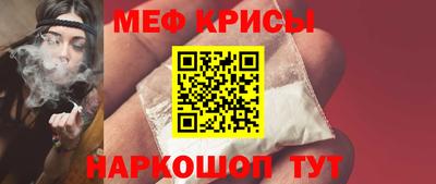 ешки Пугачёв