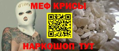 ешки Пугачёв