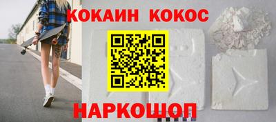 ешки Пугачёв