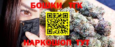 spice Пушкино