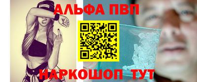 ешки Пугачёв