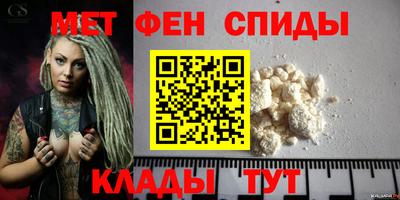 соль ск Пыть-Ях