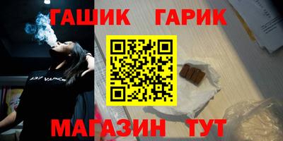 ешки Пугачёв
