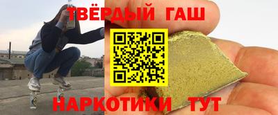 трава Первоуральск