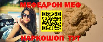 spice Пушкино