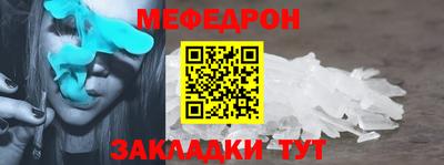 MDMA Premium VHQ Пенза